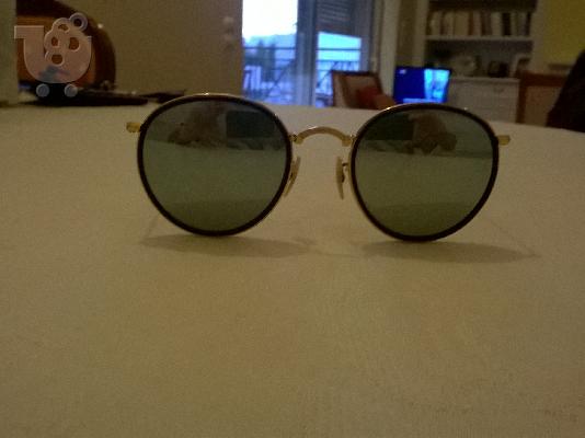 PoulaTo: γυαλια ηλιου  Ray Ban